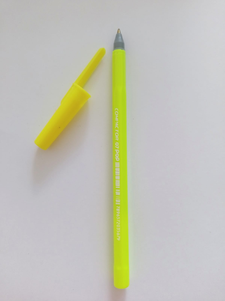  - #1 - main