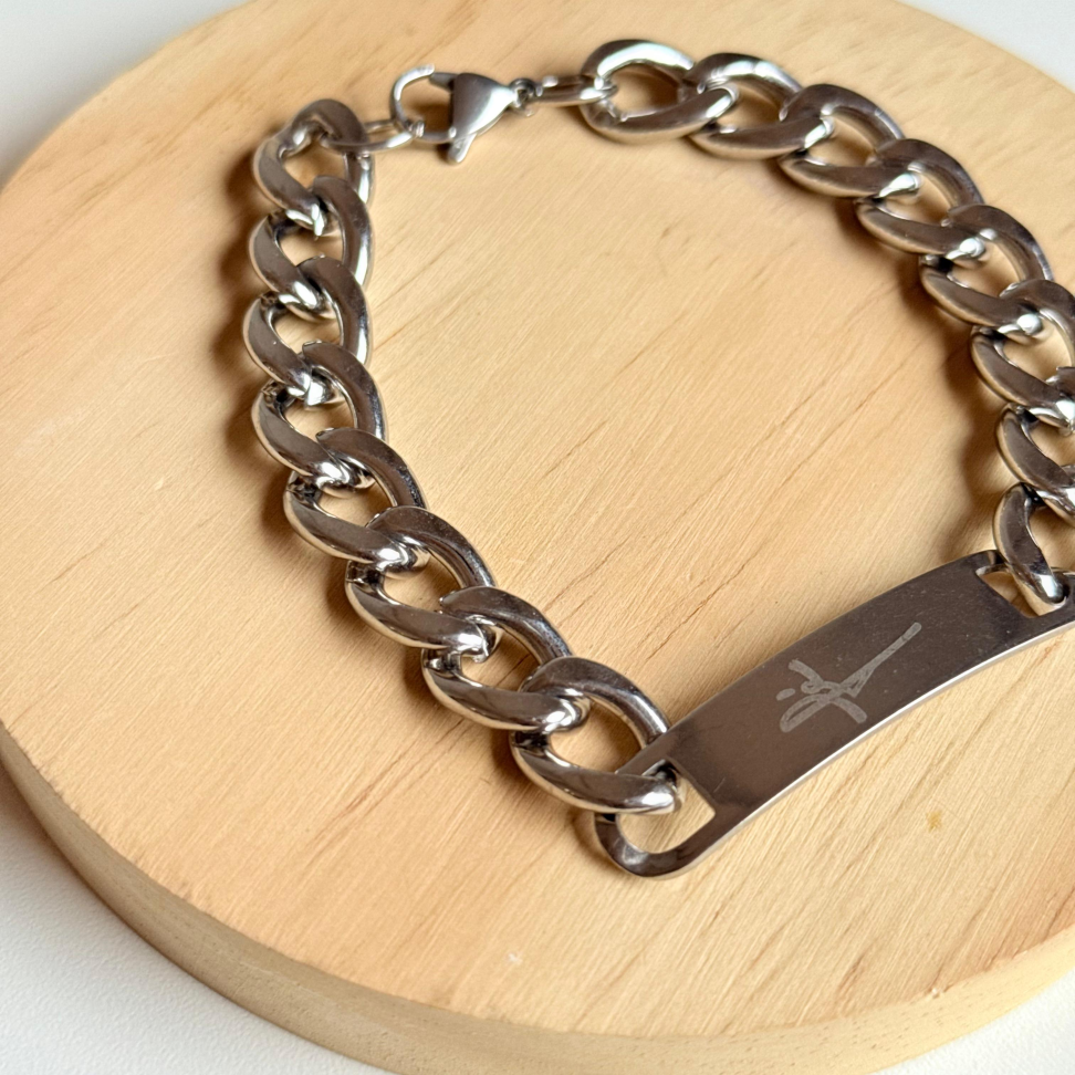 Pulseira Masculina Elo Chapa Fé | Aço Inox - #3