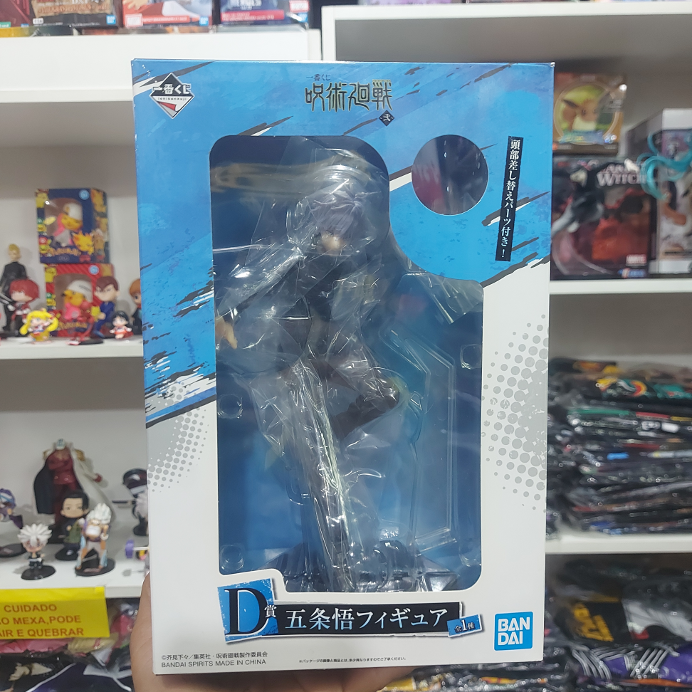 SATURO GOJO ICHIBAN
