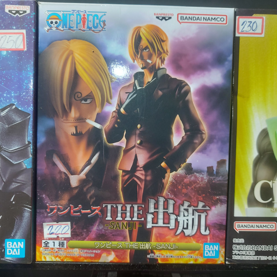 SANJI