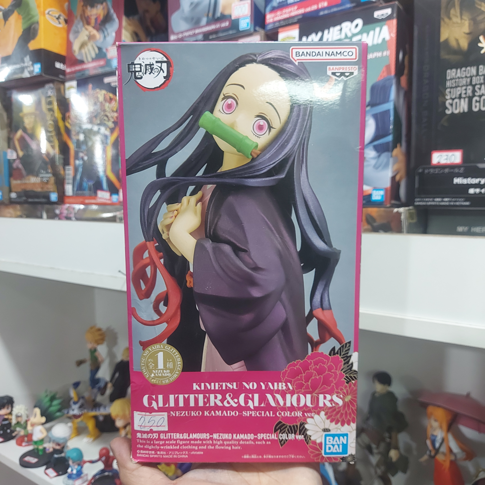 NEZUKO