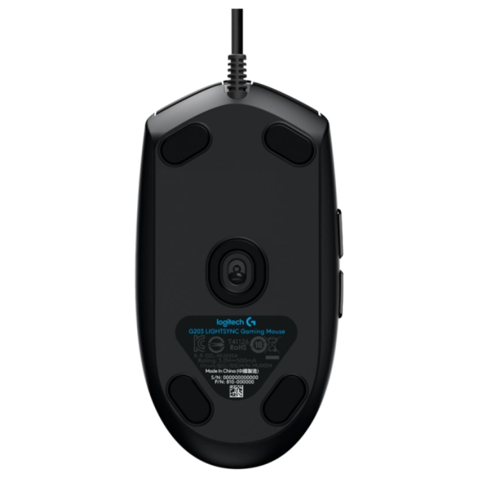 Mouse Gamer G203 c/ fio - Logitech - #4