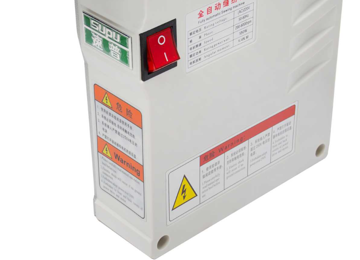 Máquina Costura Industrial Botoneira Direct Drive LU373D-TZ-SU - Lumak - #4