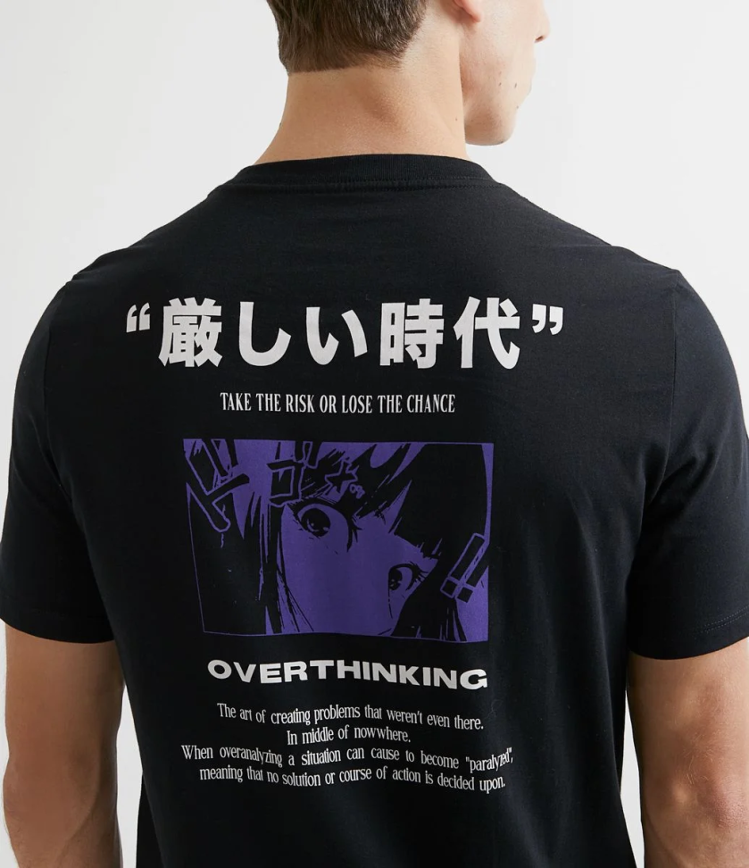 Camiseta unissex  PRETA Personalizada - #8