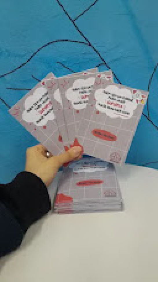 Impressão A4 Em papel Cartão 180g - #2