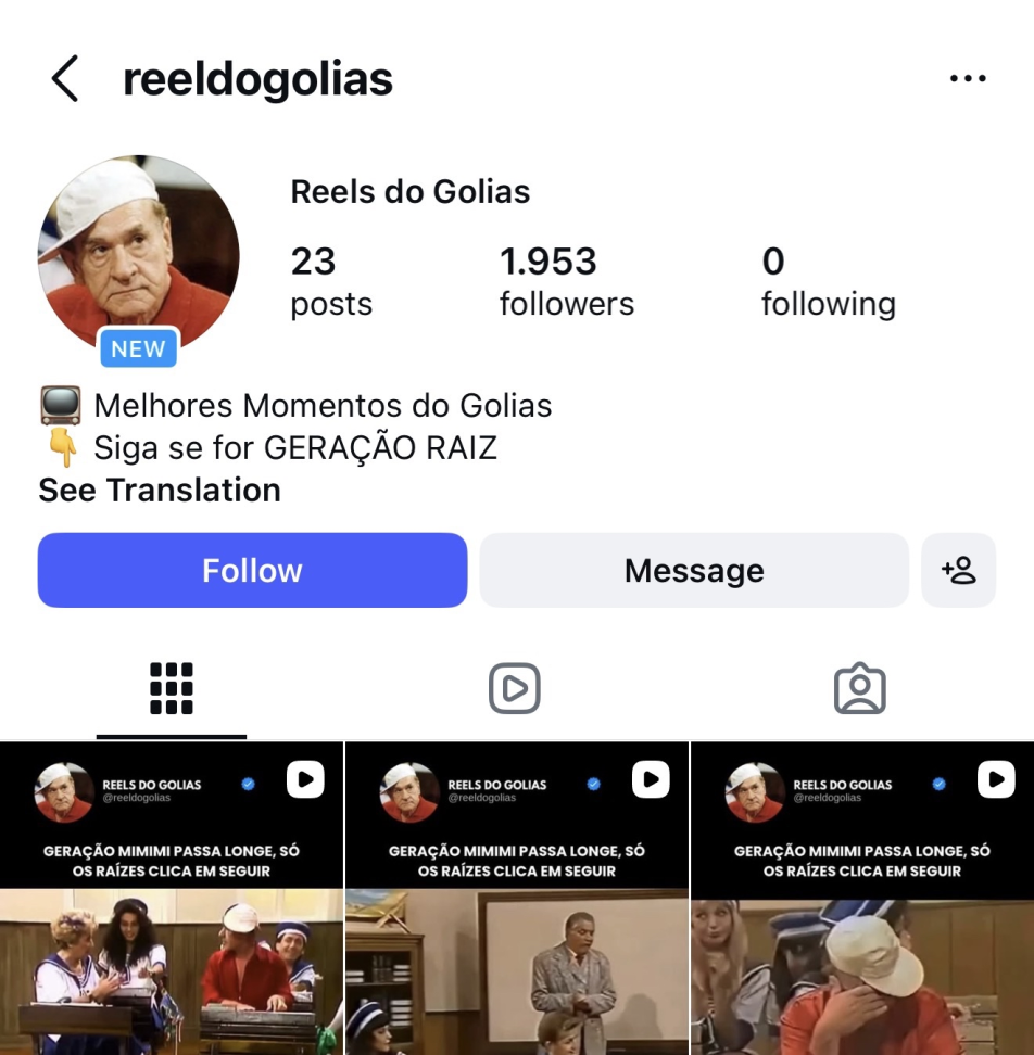 @REELDOGOLIAS