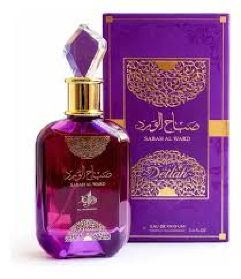 Decant Sabah Delilah 5ml