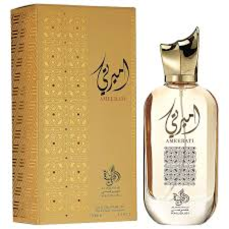 Decant Ameerati 5ml