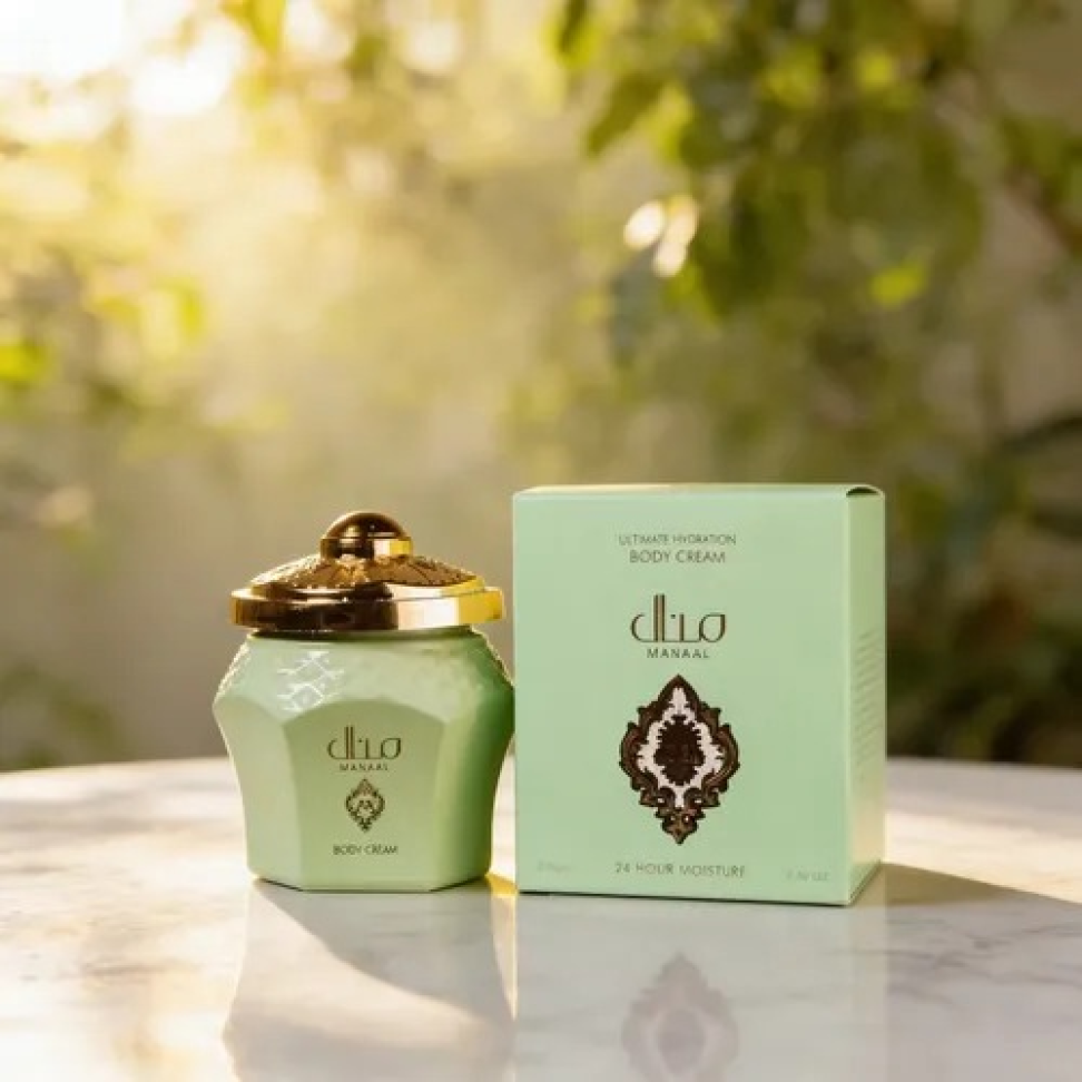 CREME CORPORAL HIDRATANTE ARD AL ZAAFARAN MANAAL 270G