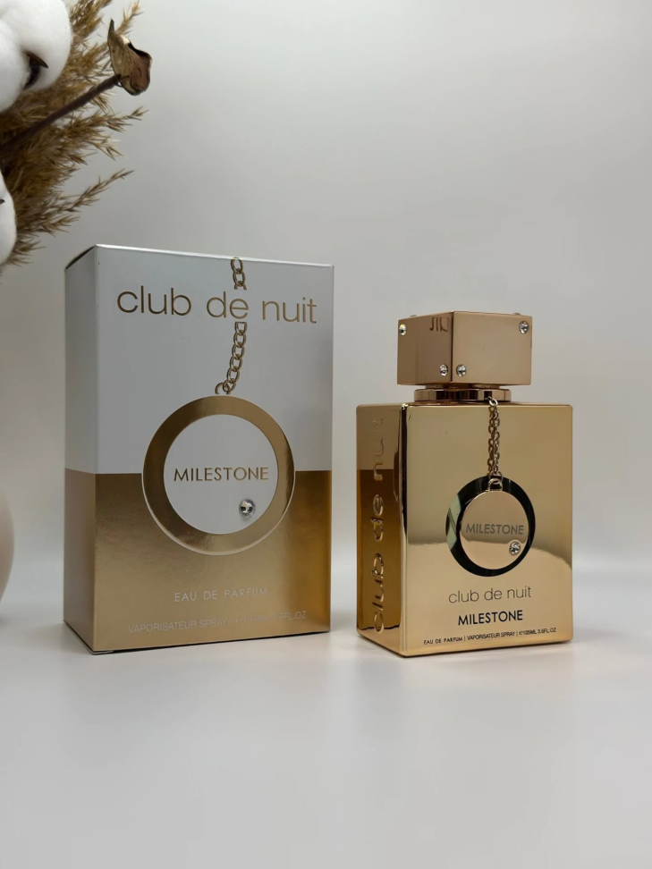 ARMAF CLUB DE NUIT MILESTONE EDP 105ML