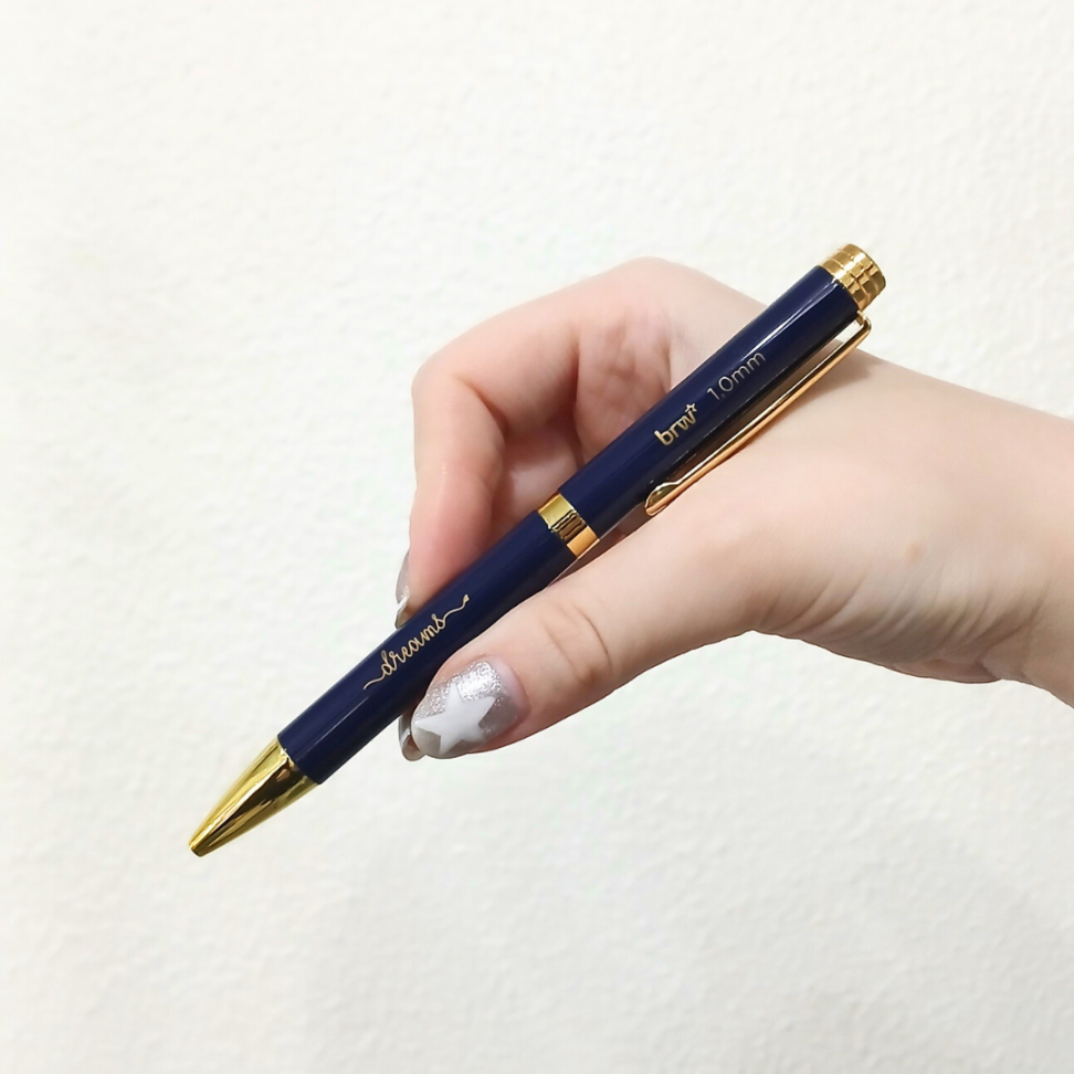 Caneta para Presente Dreams 1.0 BRW - #4