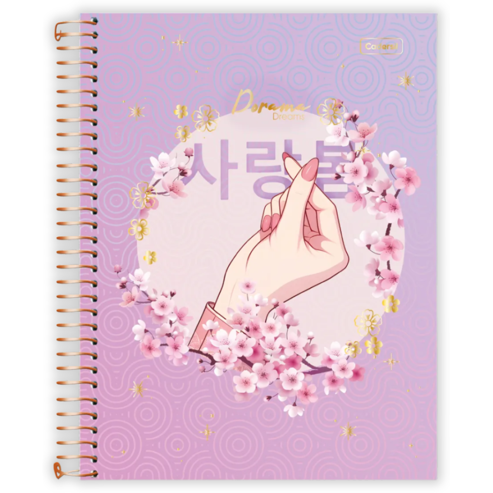 Caderno com Espiral Universitário Dorama Dreams Coração 1 Matéria Cadersil - #5