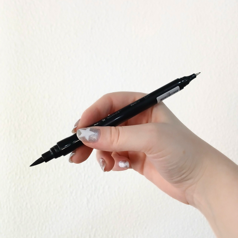 Caneta Hidrográfica Brush DualTip Preto Bismark - #4