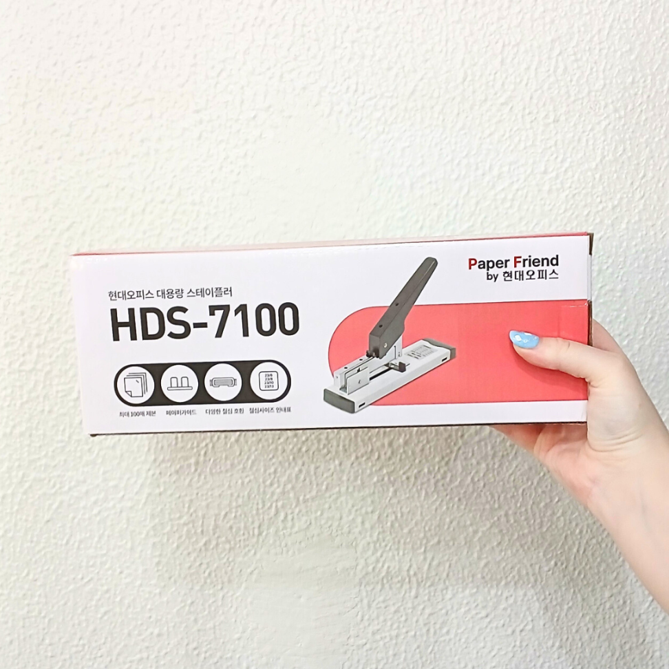 Grampeador 100 Folhas HDS-7100 Paper Friend Hyundai - #2