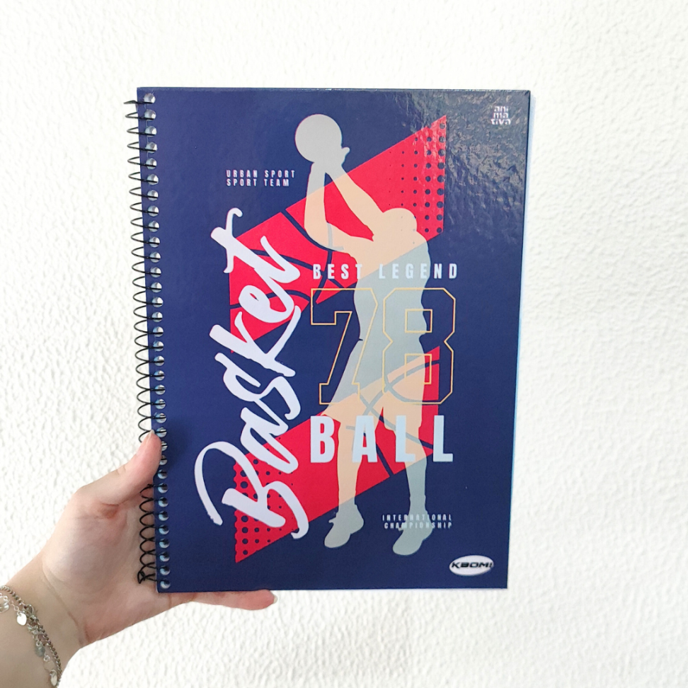 Caderno com Espiral Universitário KBom! Masculino 1 Matéria Animativa - #1