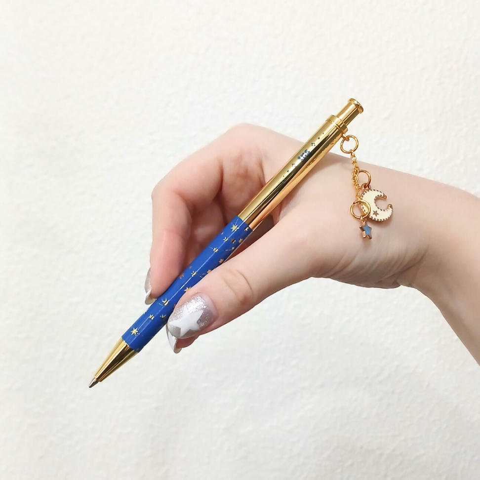 Caneta Esferográfica Metálica Gift Pen Cosmos Holic Tris - #4