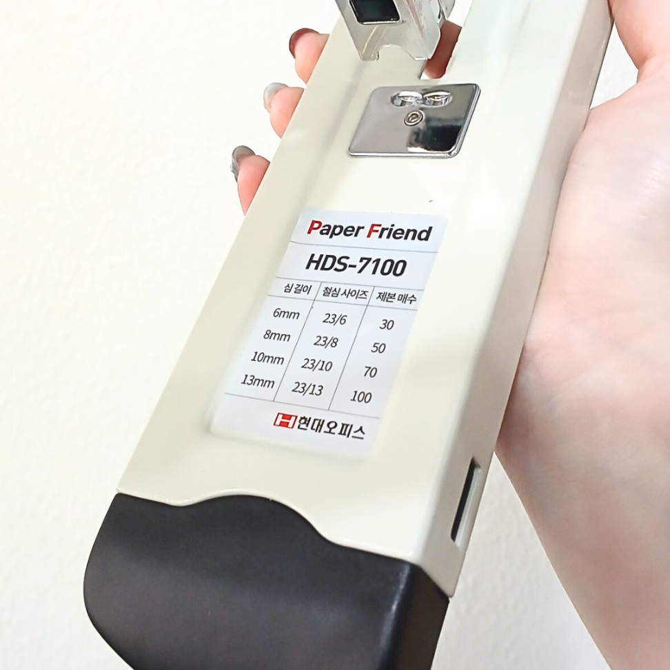 Grampeador 100 Folhas HDS-7100 Paper Friend Hyundai - #5