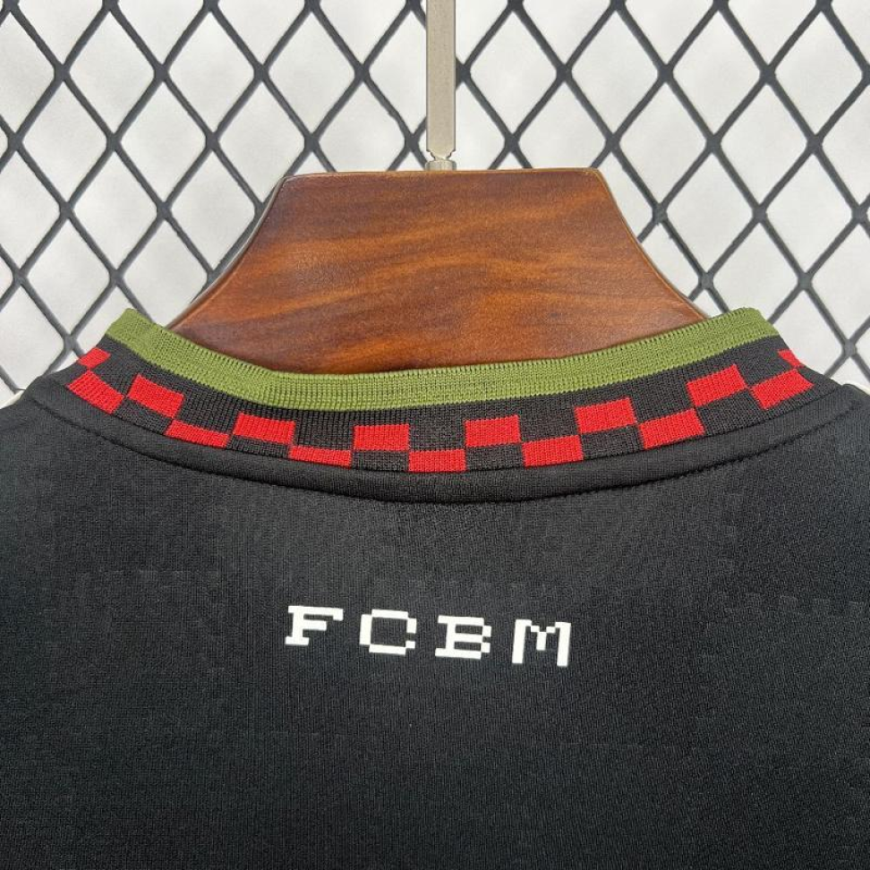 Bayern de Munique Third 25/26 Torcedor - #7