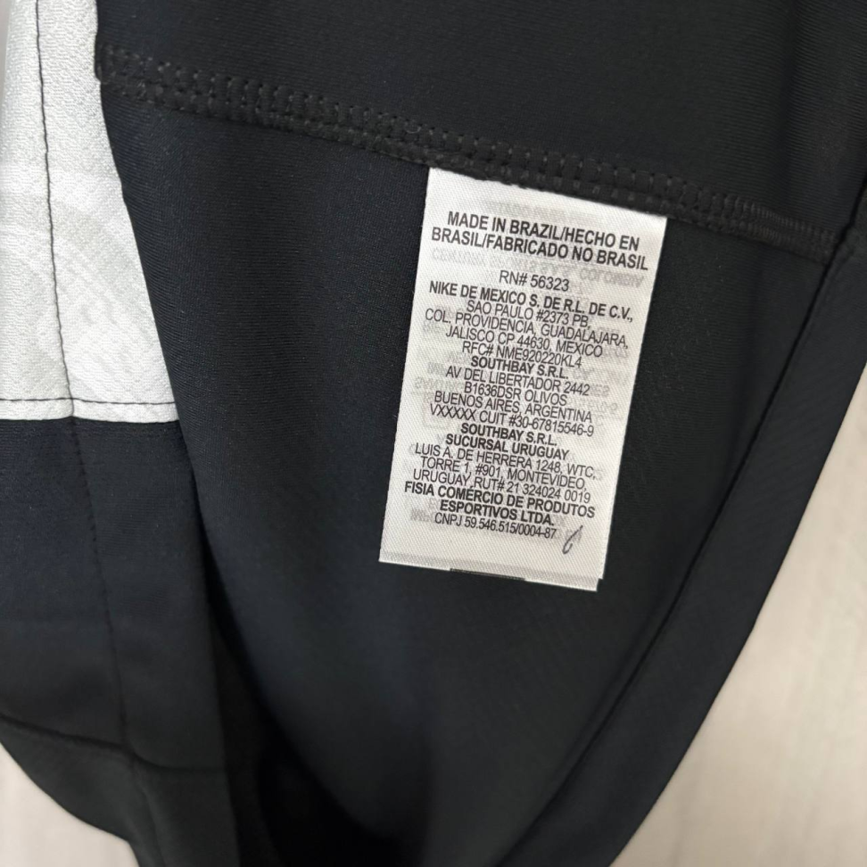 Vasco Titular 26/27 Torcedor - #4