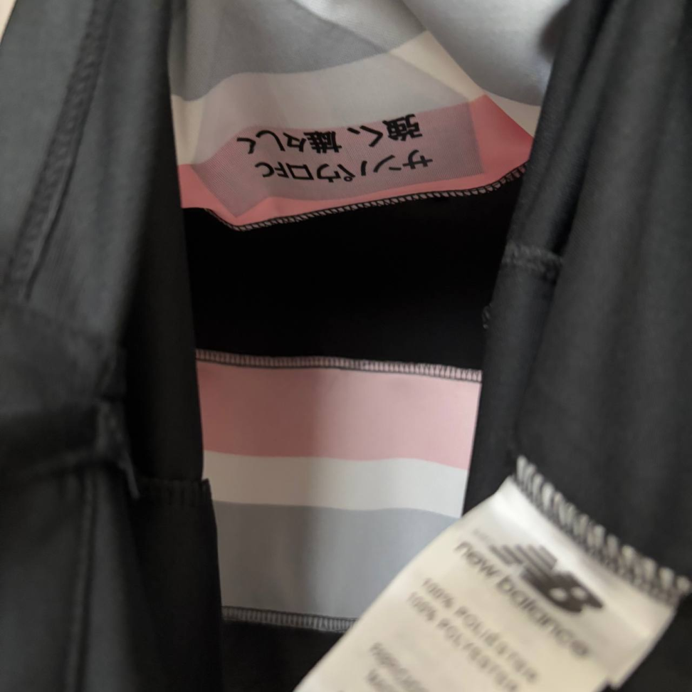 São Paulo Third 2025 (Patrocínios) - #4