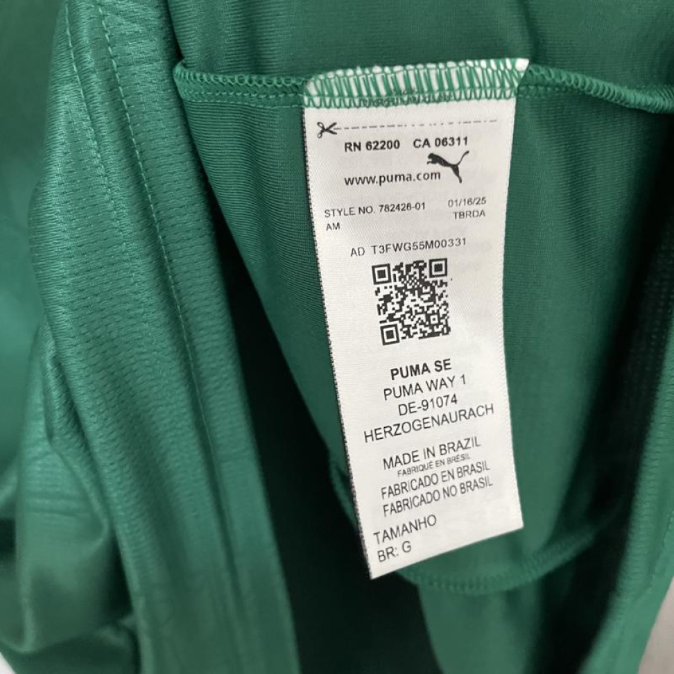 Palmeiras Titular 25/26 Torcedor - #7