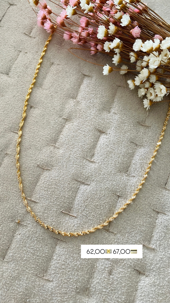 Colar Torcido Dourado 45cm - #3