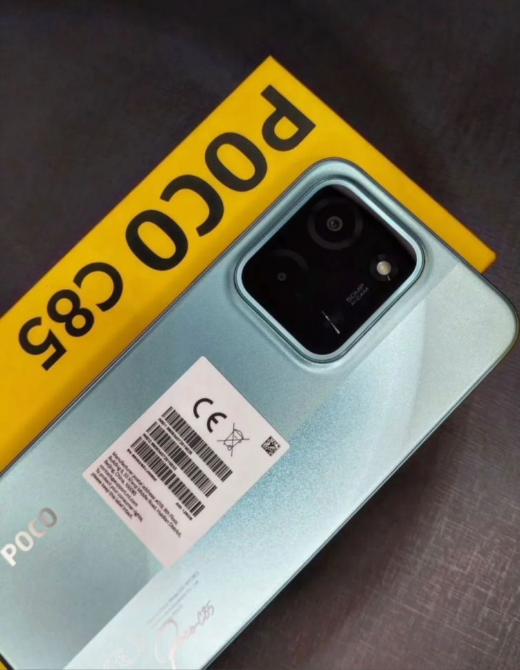 XIAOMI POCO C85 VERDE 256GB 8GB RAM GLOBAL XIAOMI - #4