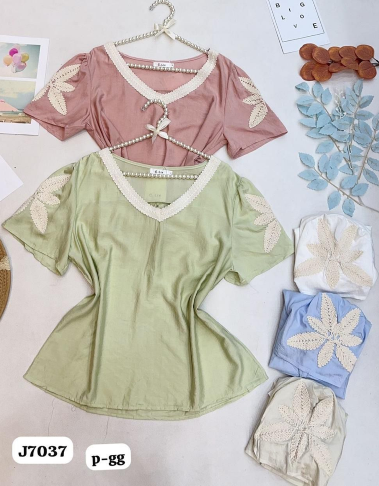 Blusa Viscose e Poliamida Ref: 7037