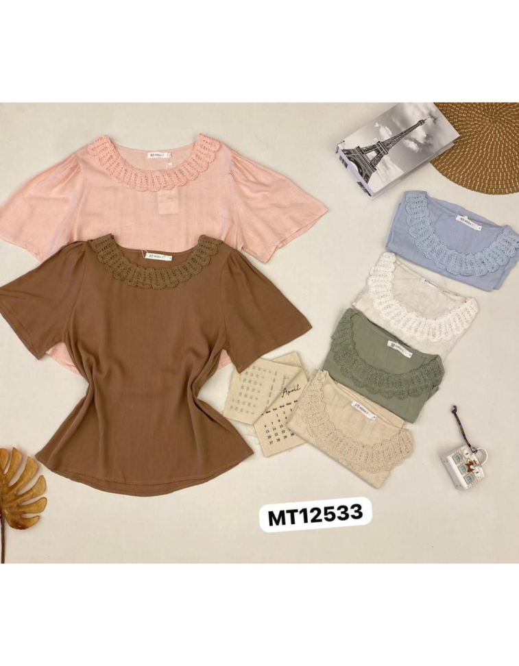 Blusa Viscolinho Ref: 12533