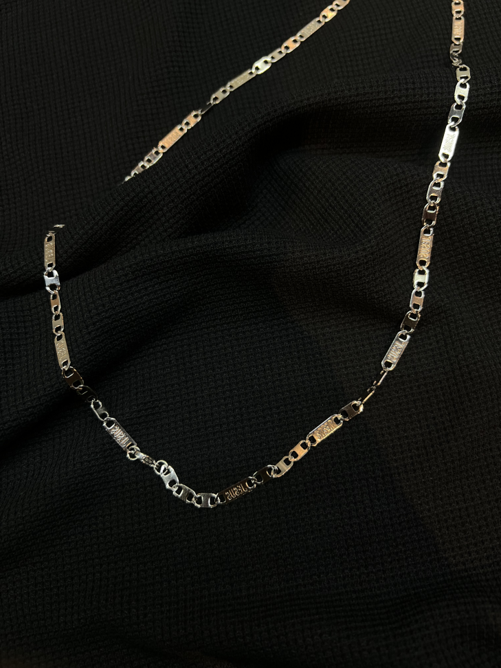 Correntinha Masculina