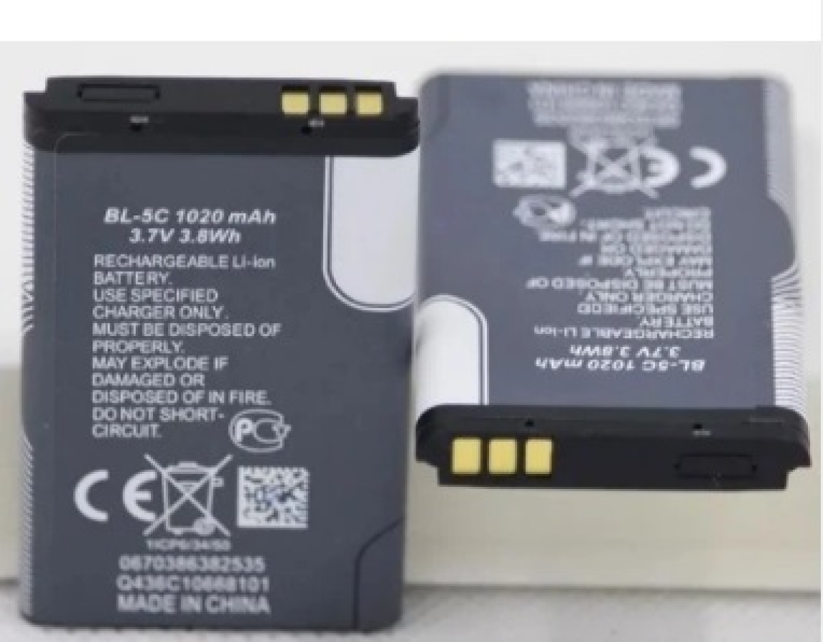 Bateria Para Nokia Bl-5c 3.7v 1020 Mah