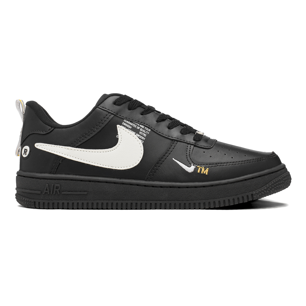 NIKE TM UTILITY