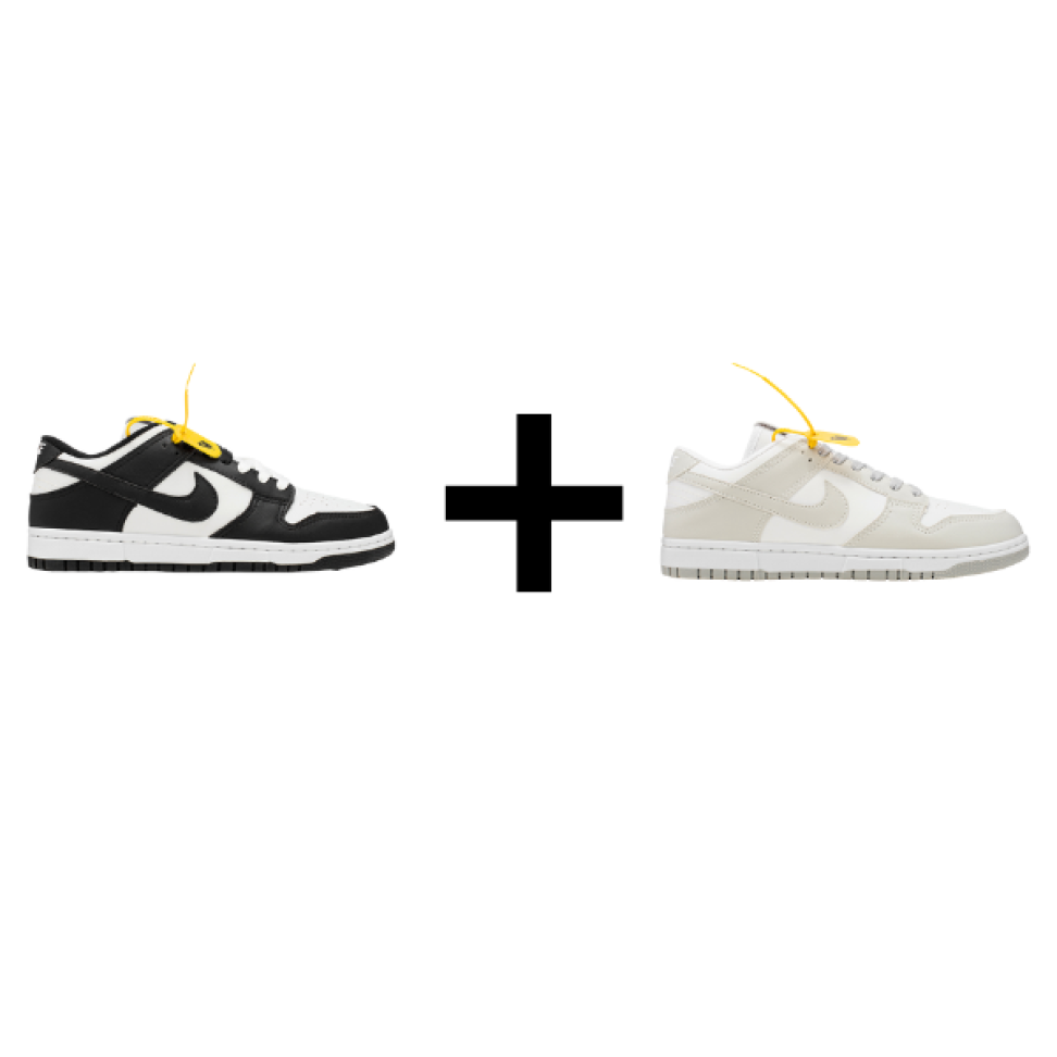 KIT DUNK SB