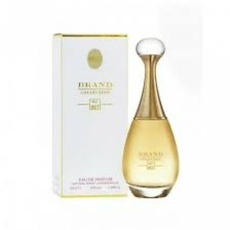 PERFUMES BRAND COLLECTION - 25ML MINIATURA - MASCULINO E FEMININO - #4