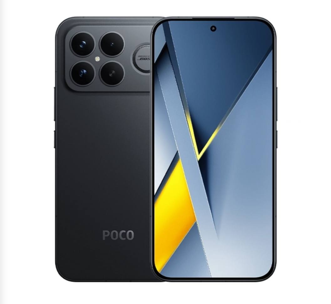 POCO F8 Ultra NFC Dual SIM 256GB 12GB RAM-Global - #2