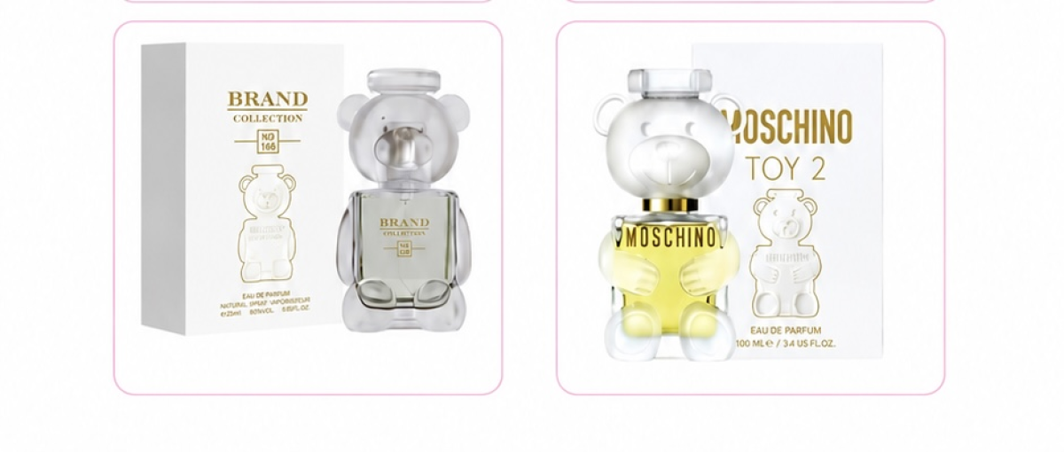 Perfume Brand Collection Nº 396 - Inspiração Moschino - #5