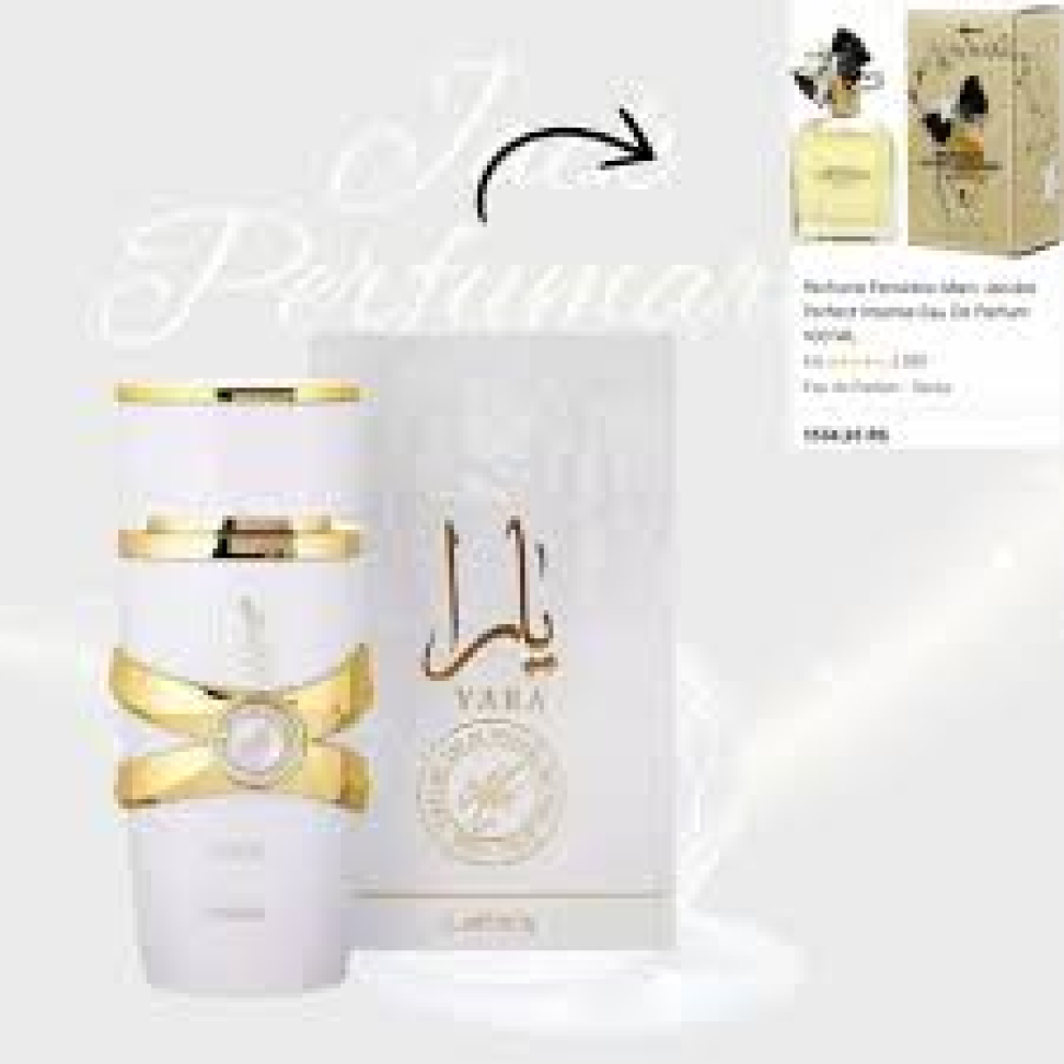 Perfume Lattafa Yara Moi Edp Feminino 100ml - #3
