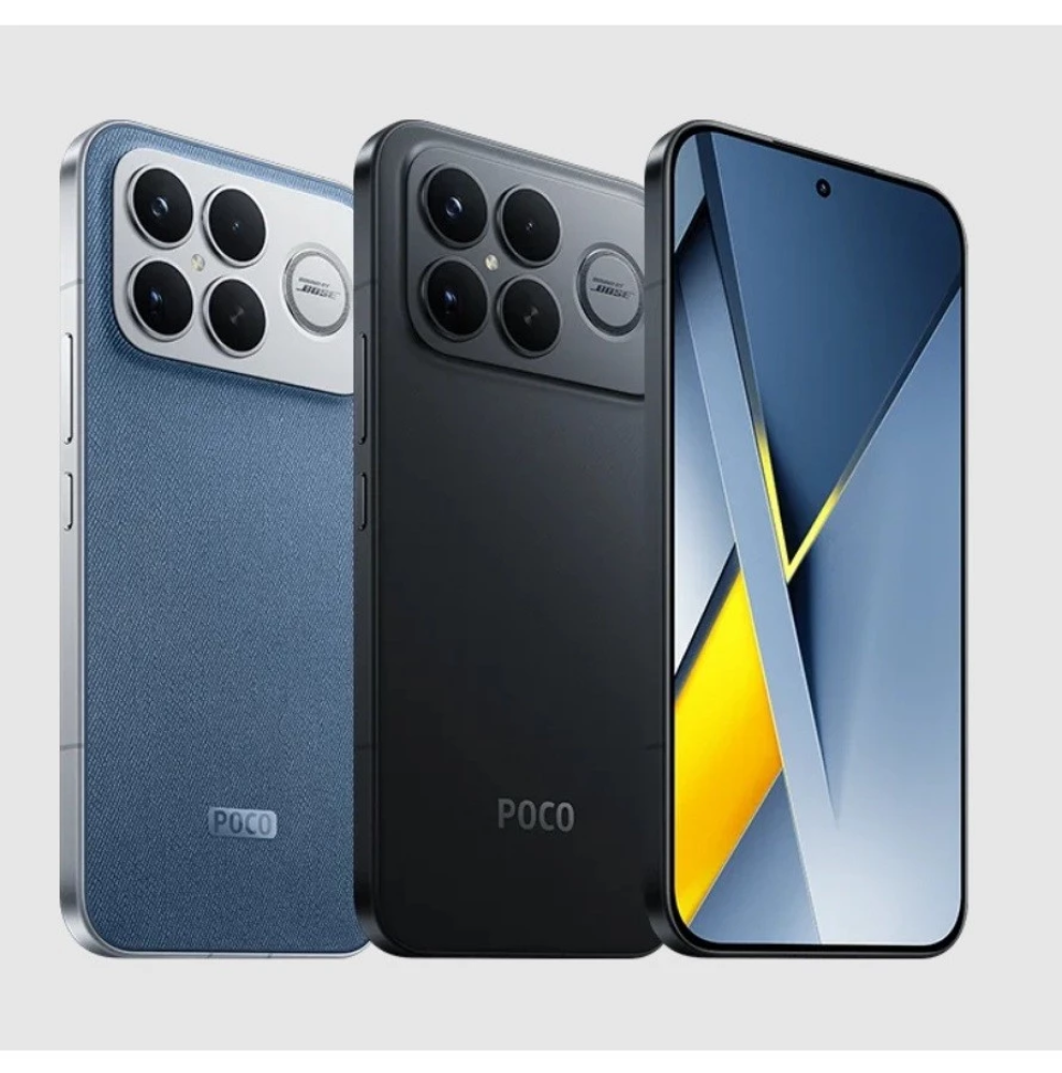 Celular Xiaomi Poco F8 Ultra 5G 16/512GB