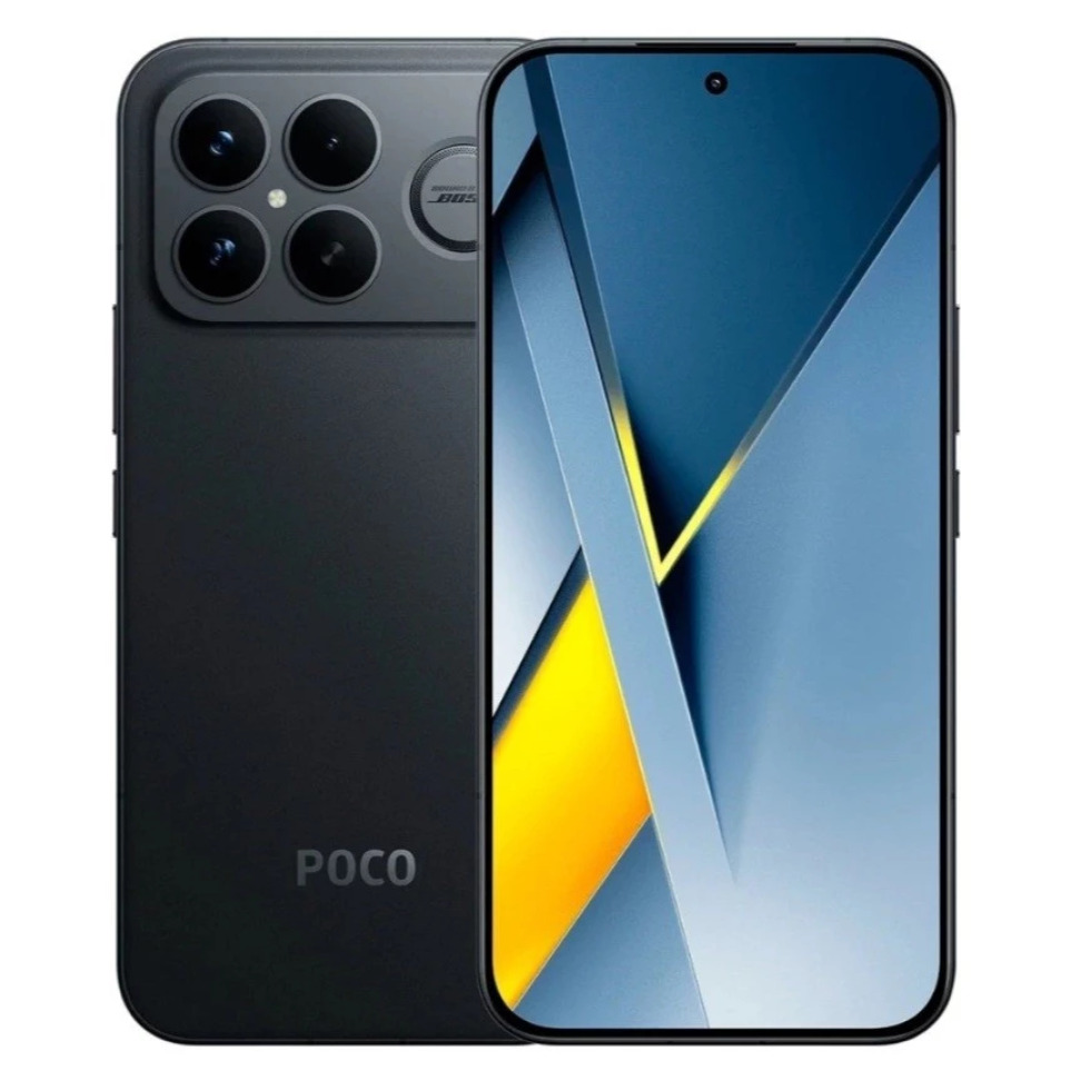 Celular Xiaomi Poco F8 Ultra 5G 16/512GB - #4