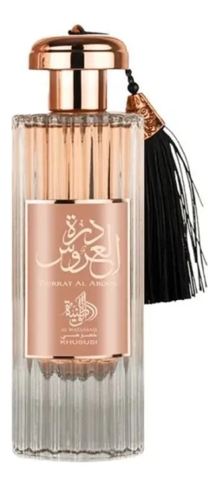 Perfume Al Wataniah Durrat Al Aroos Edp Feminino 85Ml - #7