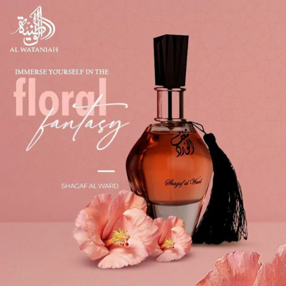 Perfume Al Wataniah Shagaf Al Ward Edp  Feminino 100ml - #11