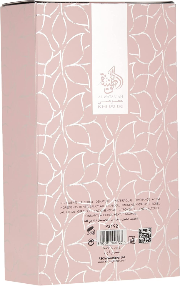Perfume Al Wataniah Shagaf Al Ward Edp  Feminino 100ml - #9