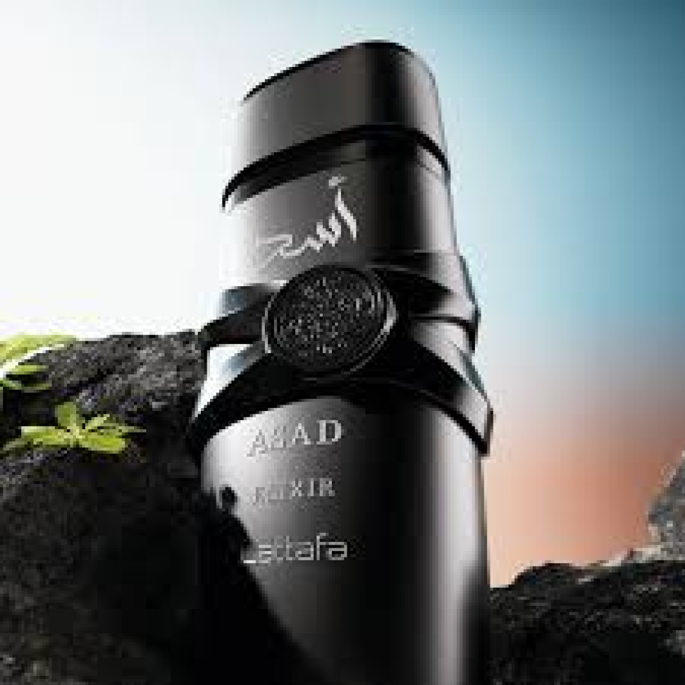 Perfume Lattafa Asad Elixir Edp Masculino 100ml - #7