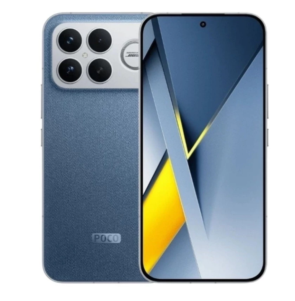 Celular Xiaomi Poco F8 Ultra 5G 16/512GB - #3