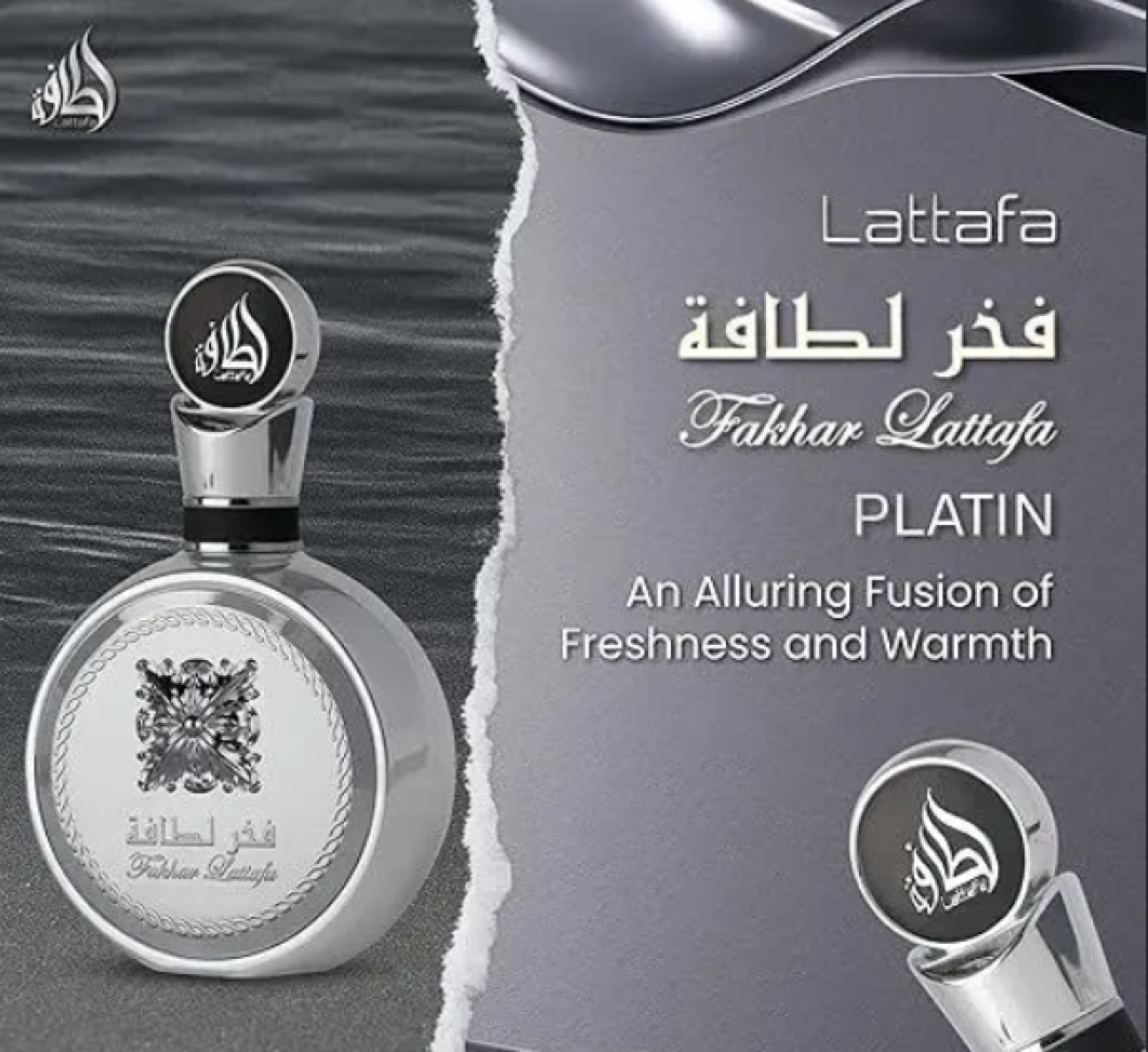 Perfume Lattafa Fakhar Platin Edp Unissex 100ml - #3