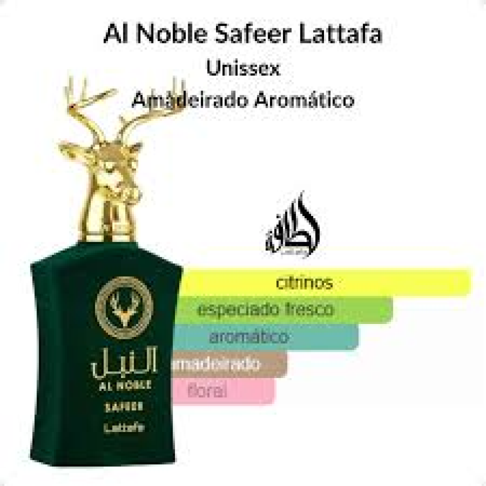 Perfume Lattafa Al Noble Safeer Edp Unissex 100ml - #7