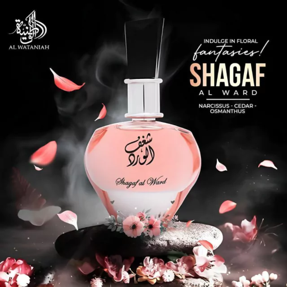 Perfume Al Wataniah Shagaf Al Ward Edp  Feminino 100ml - #10