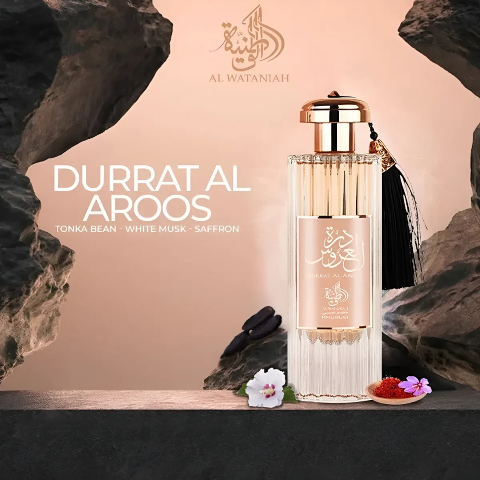 Perfume Al Wataniah Durrat Al Aroos Edp Feminino 85Ml - #10
