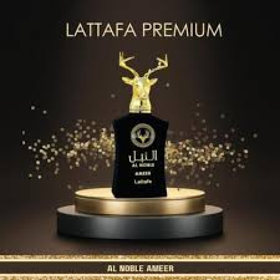 Perfume Lattafa Al Noble Ameer Edp Masculino 100ml - #5