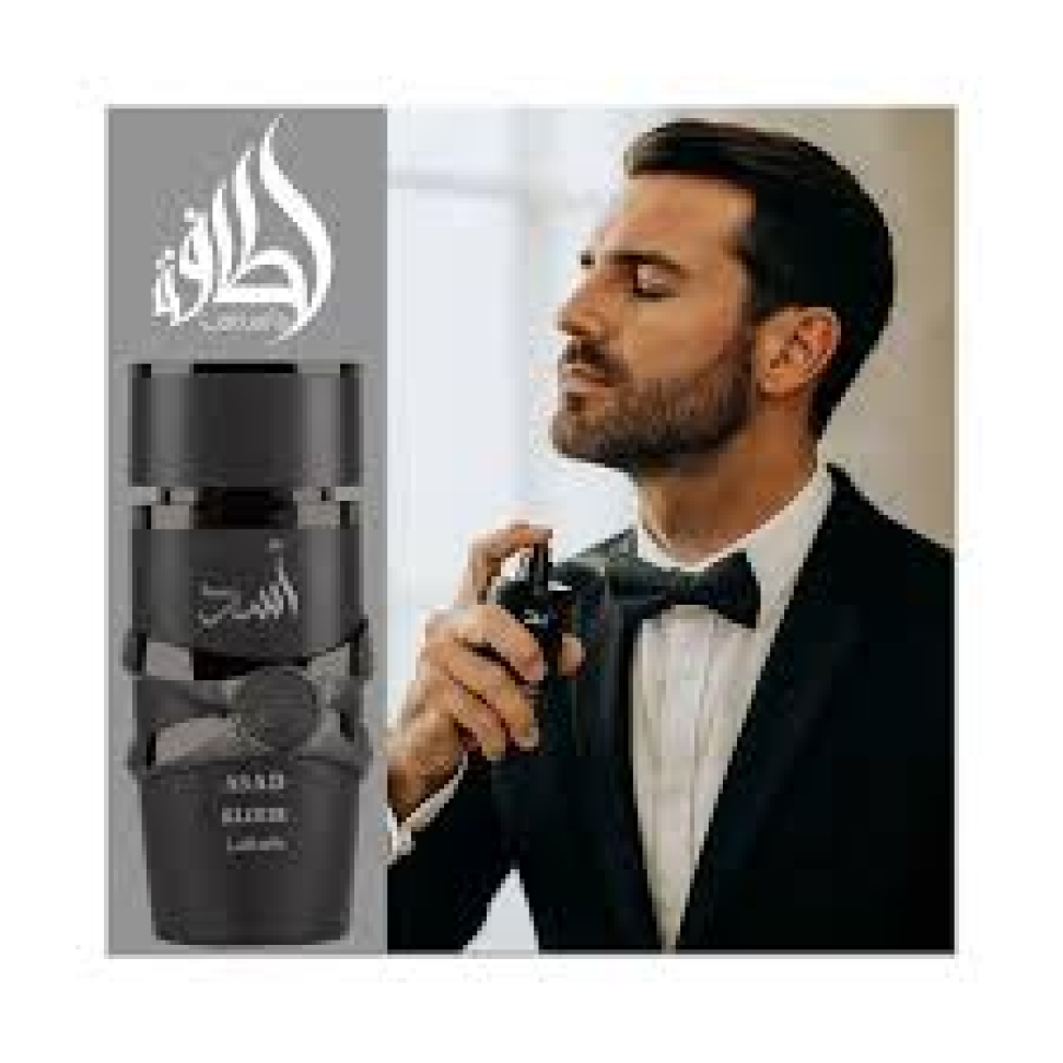 Perfume Lattafa Asad Elixir Edp Masculino 100ml - #6